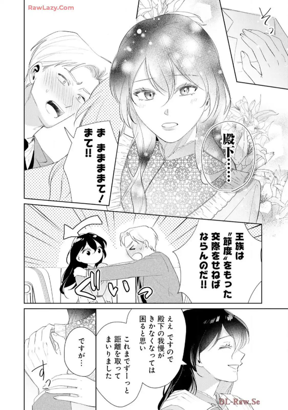 P28