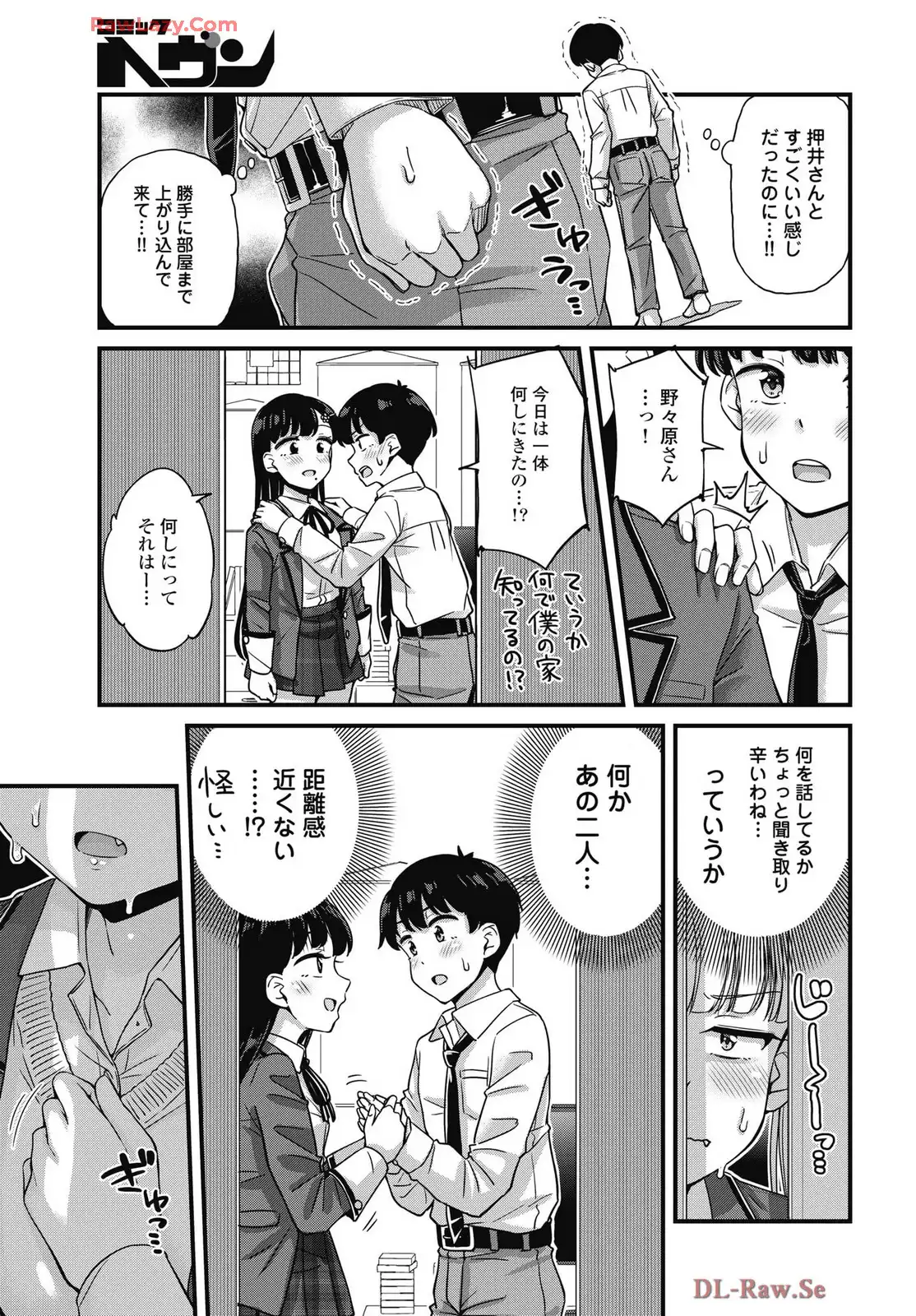 P21