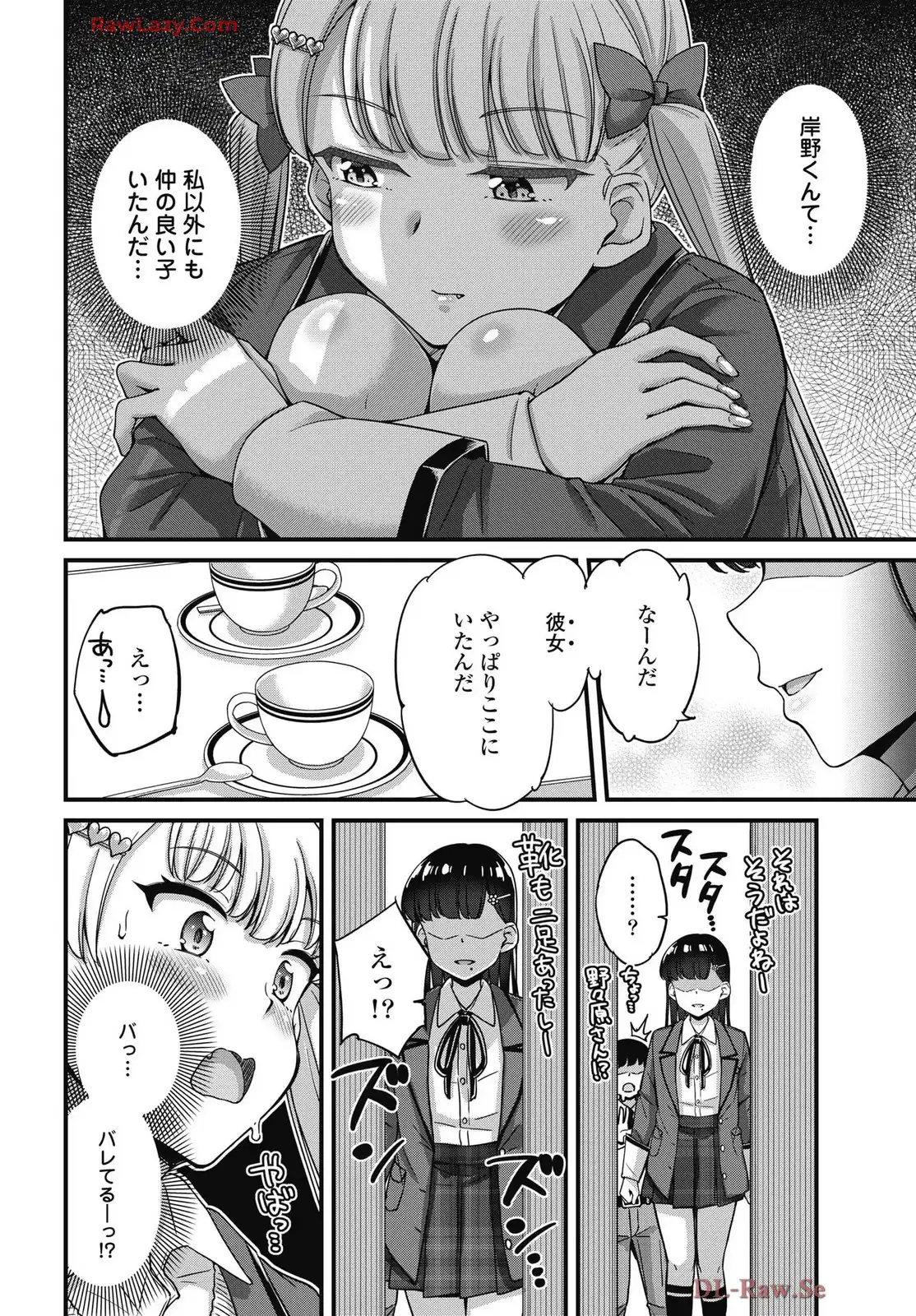 P22