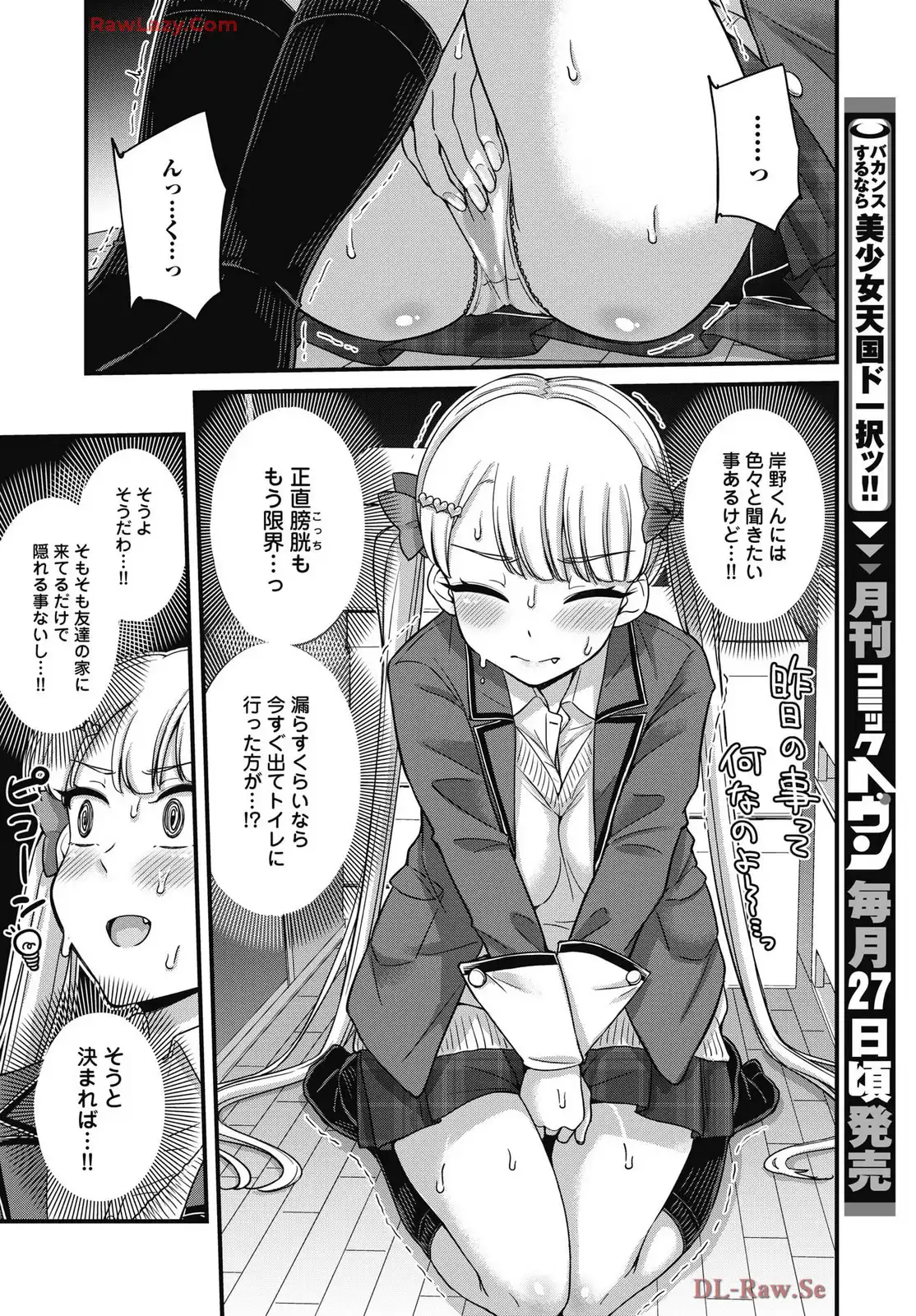 P30