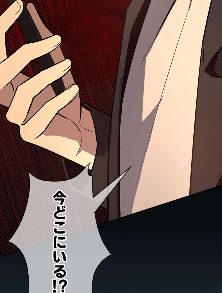 P41
