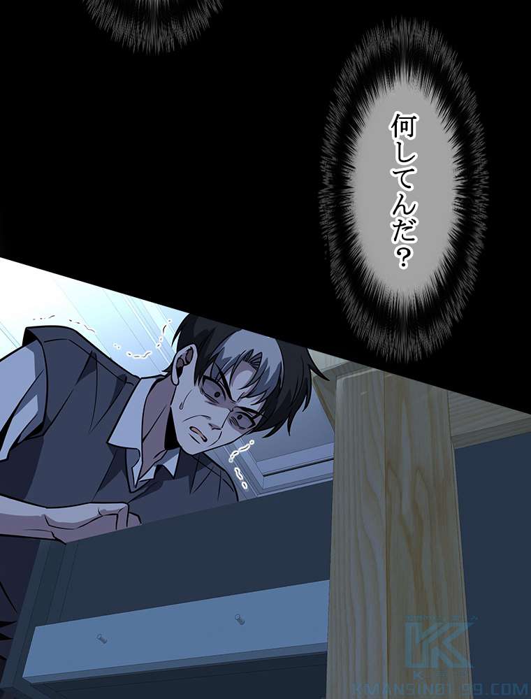 P55
