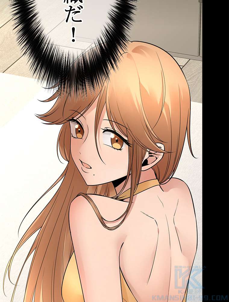 P64