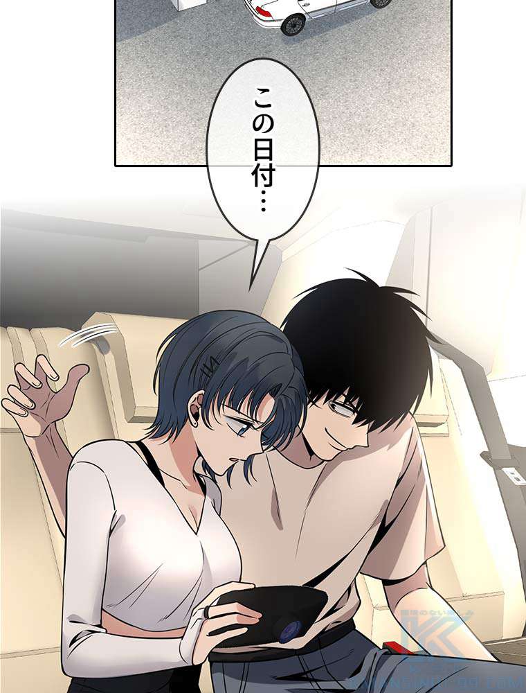 P46