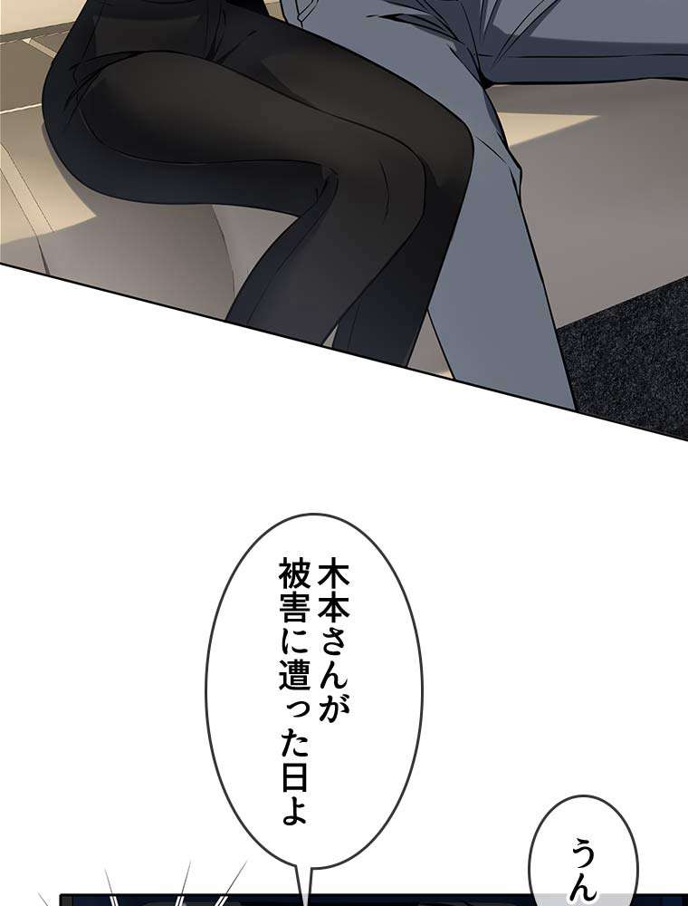 P47