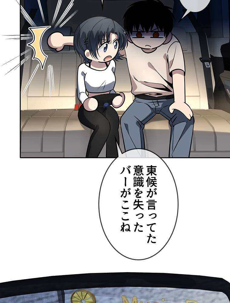 P48