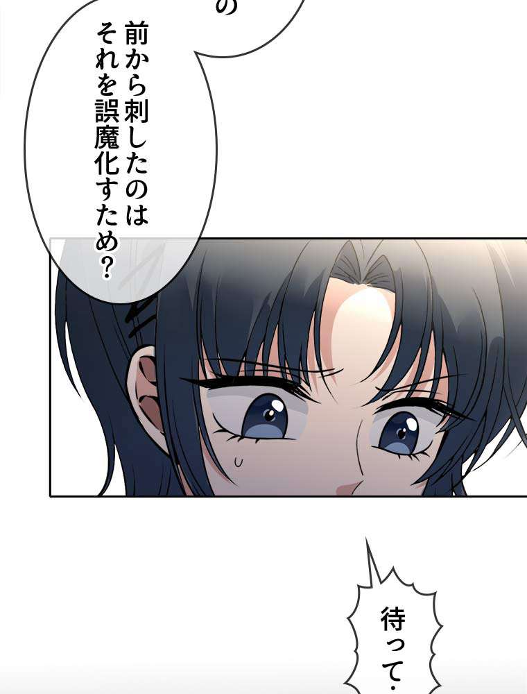 P59