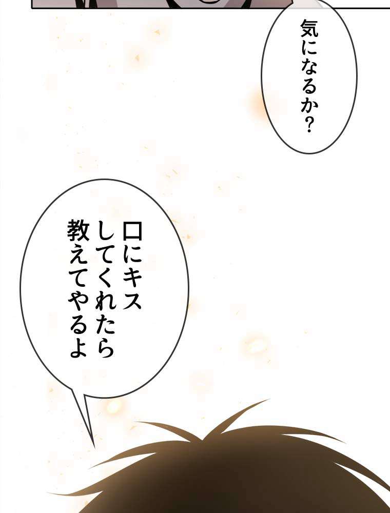 P63