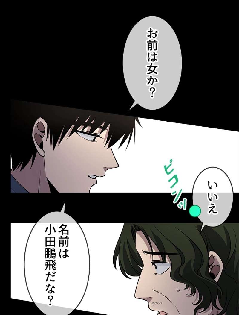 P39