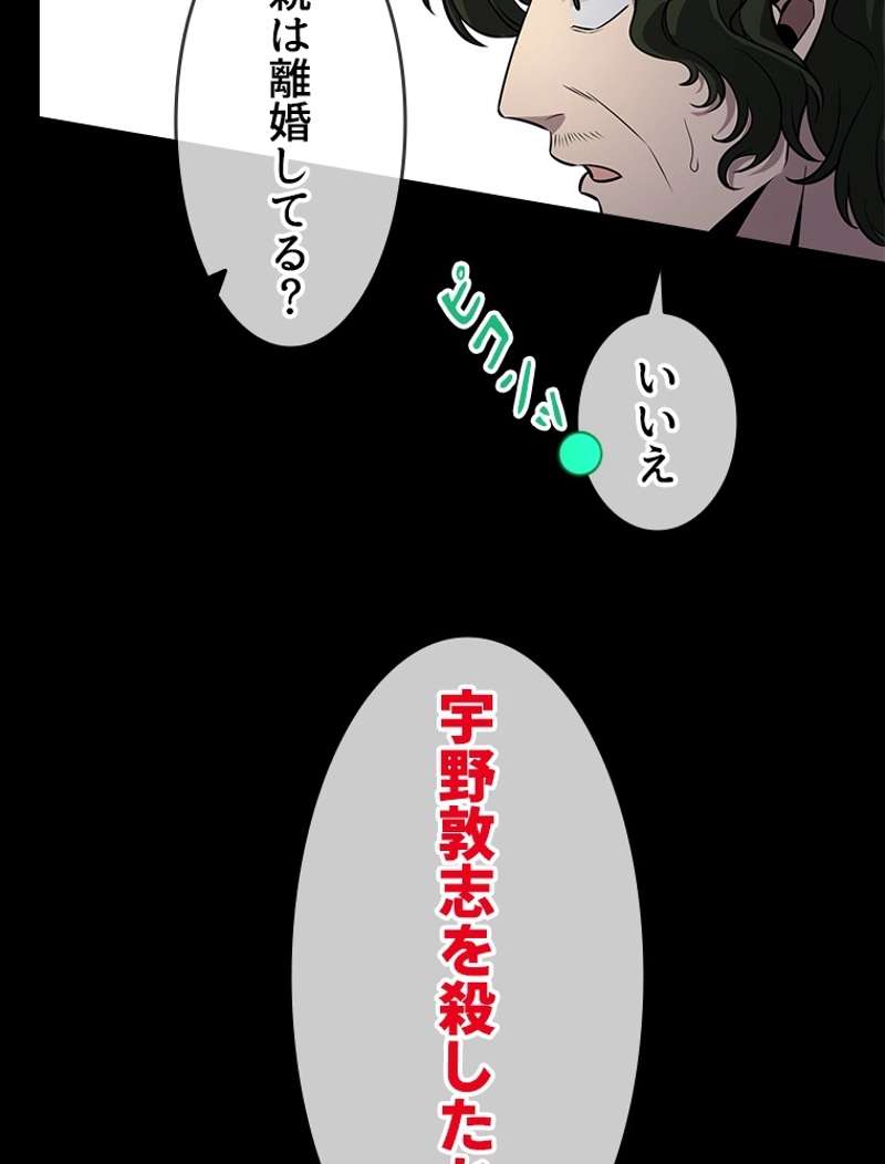 P41