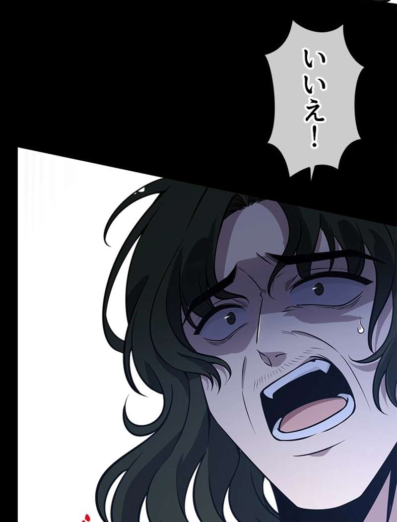P44