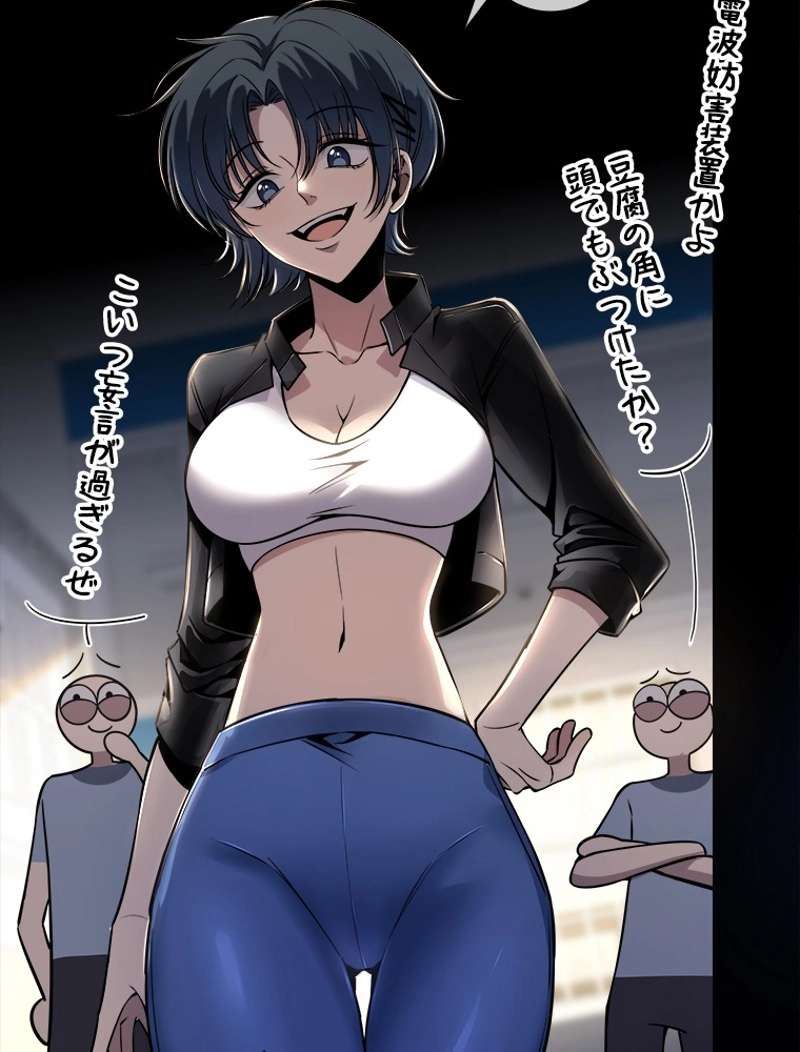 P8