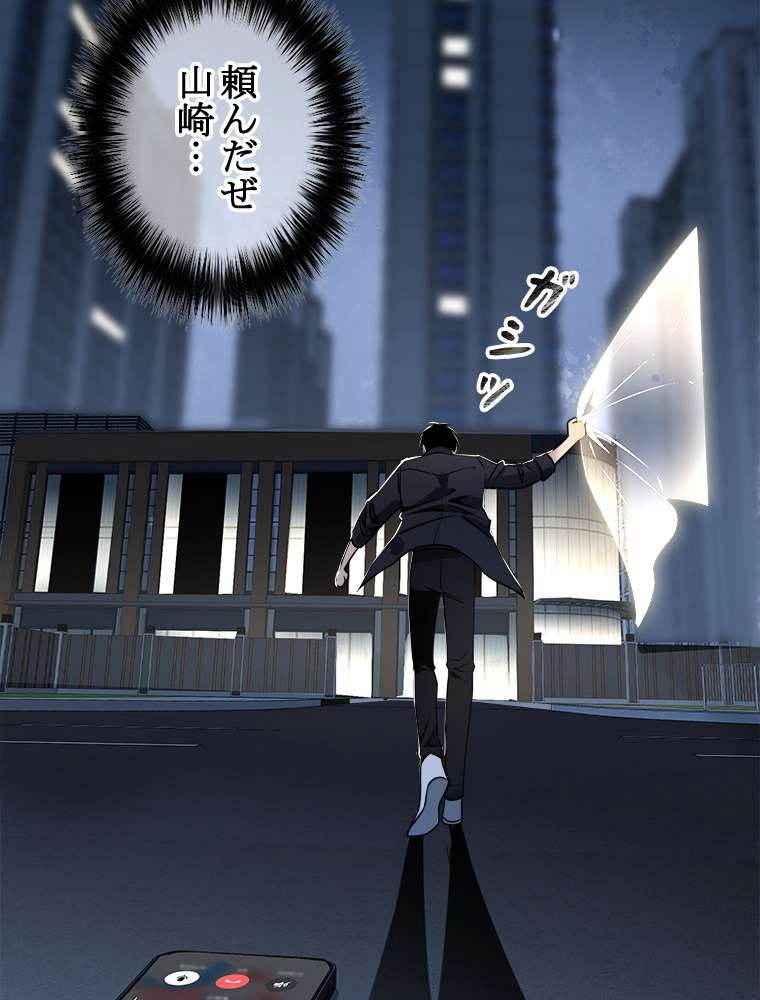 P33