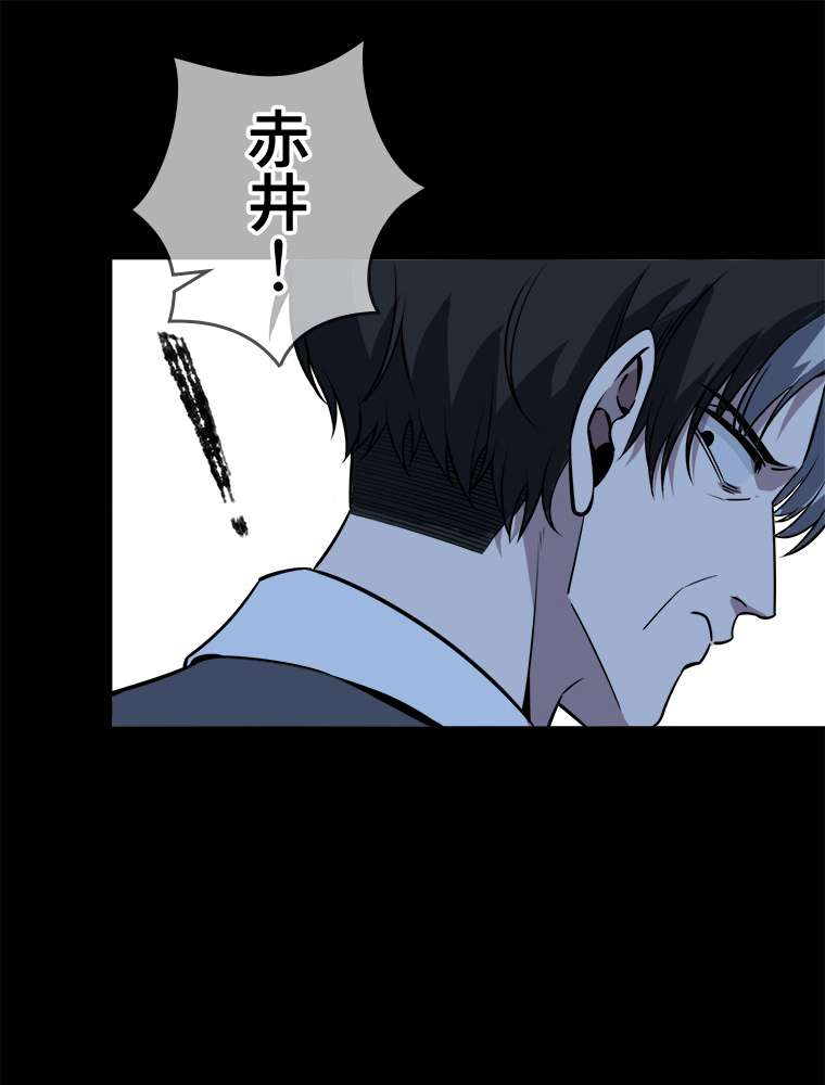 P56
