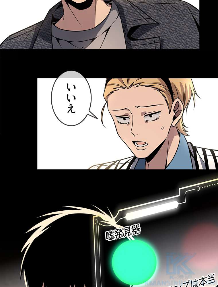 P28
