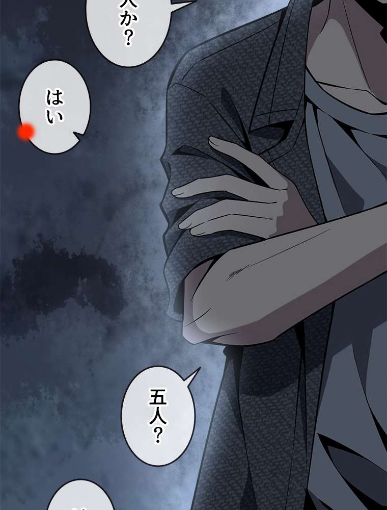 P42
