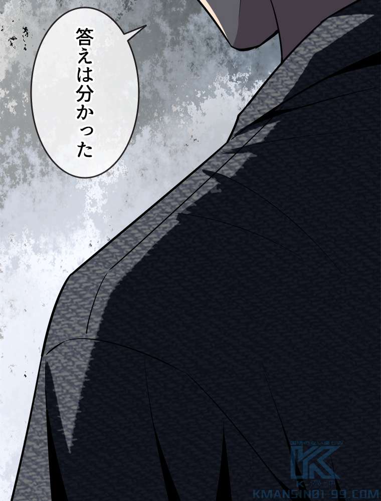 P52