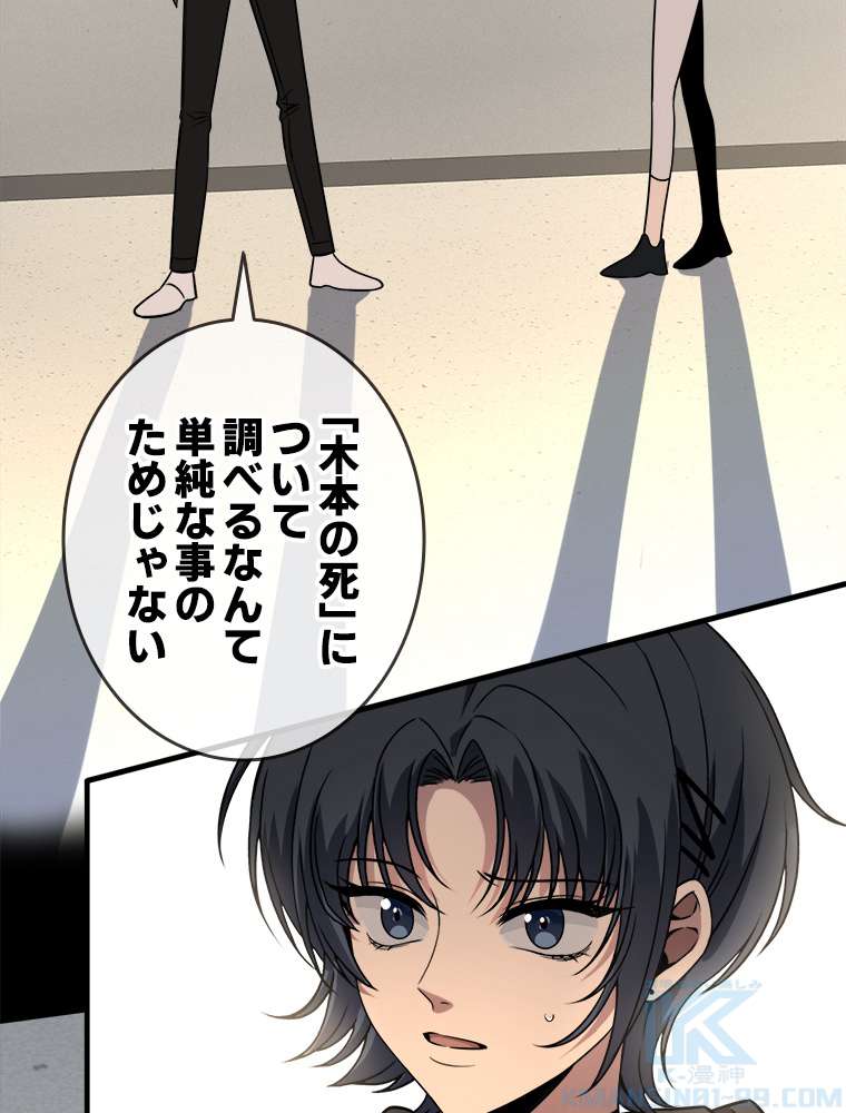 P58