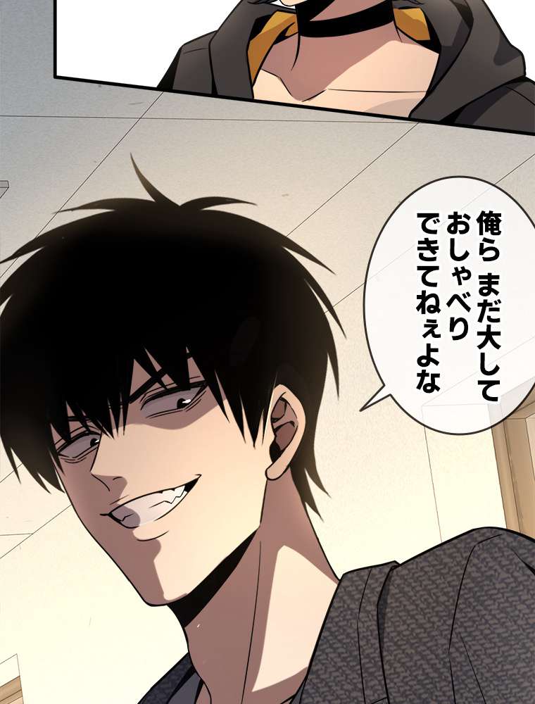 P59