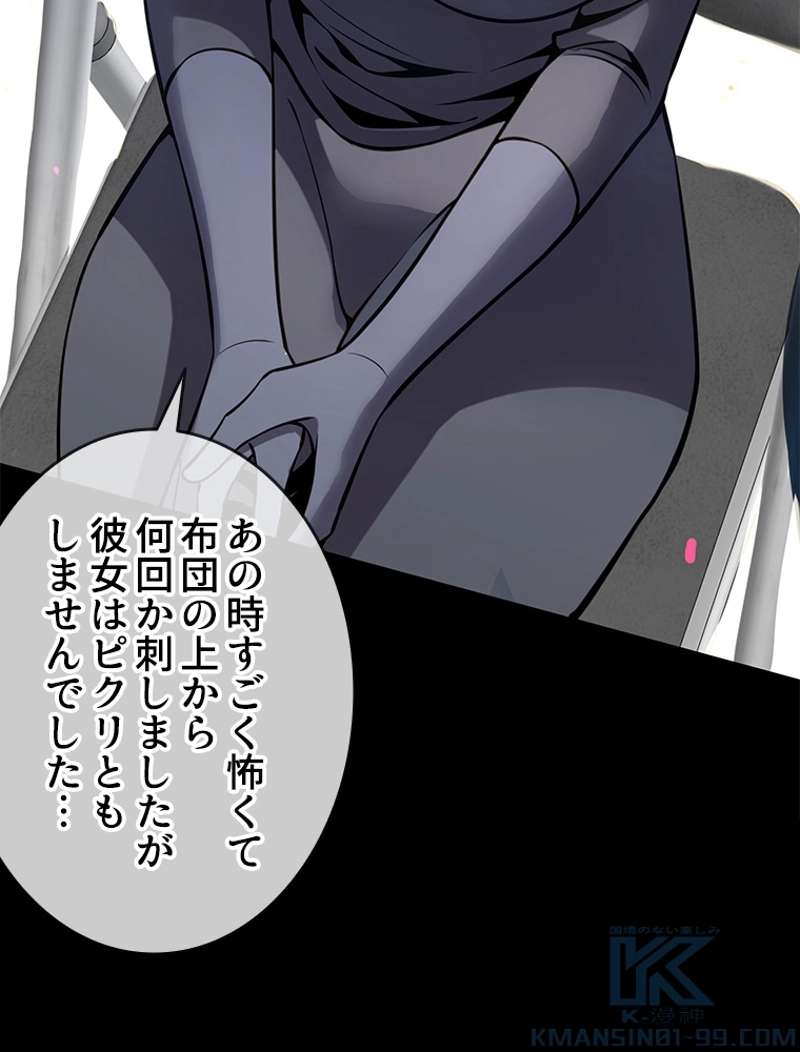 P37