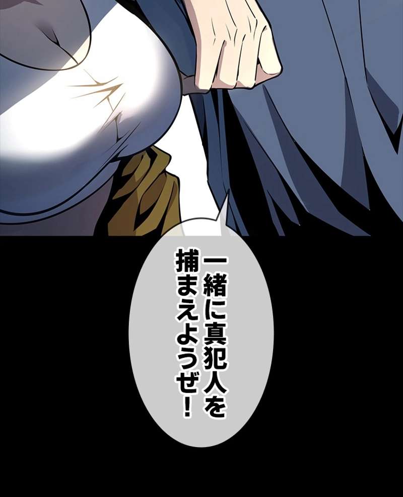 P56