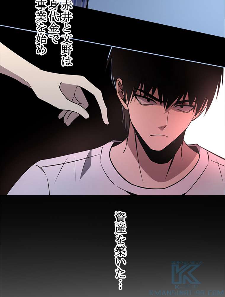 P34