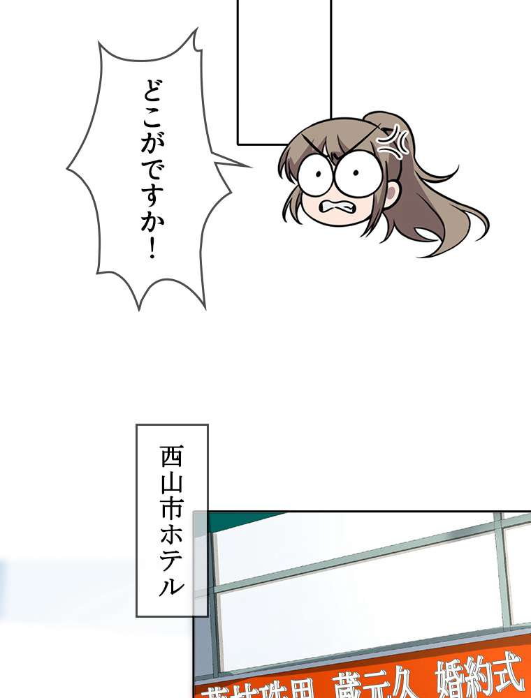 P45