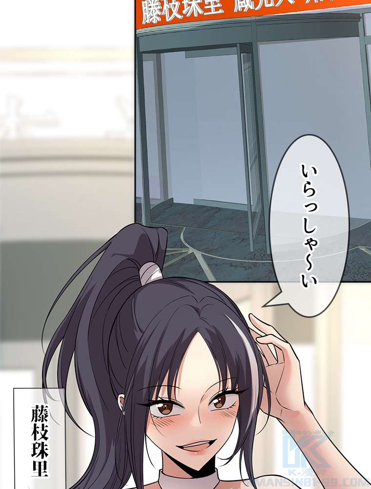 P46