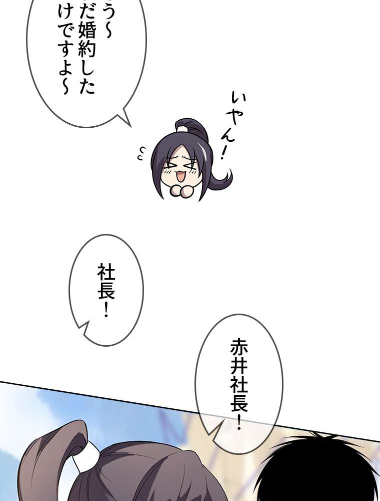 P51