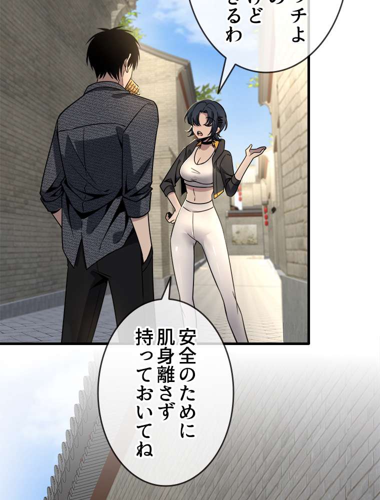 P39