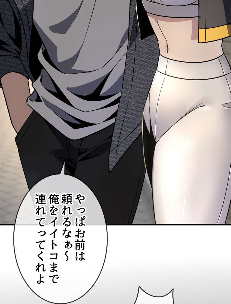 P53