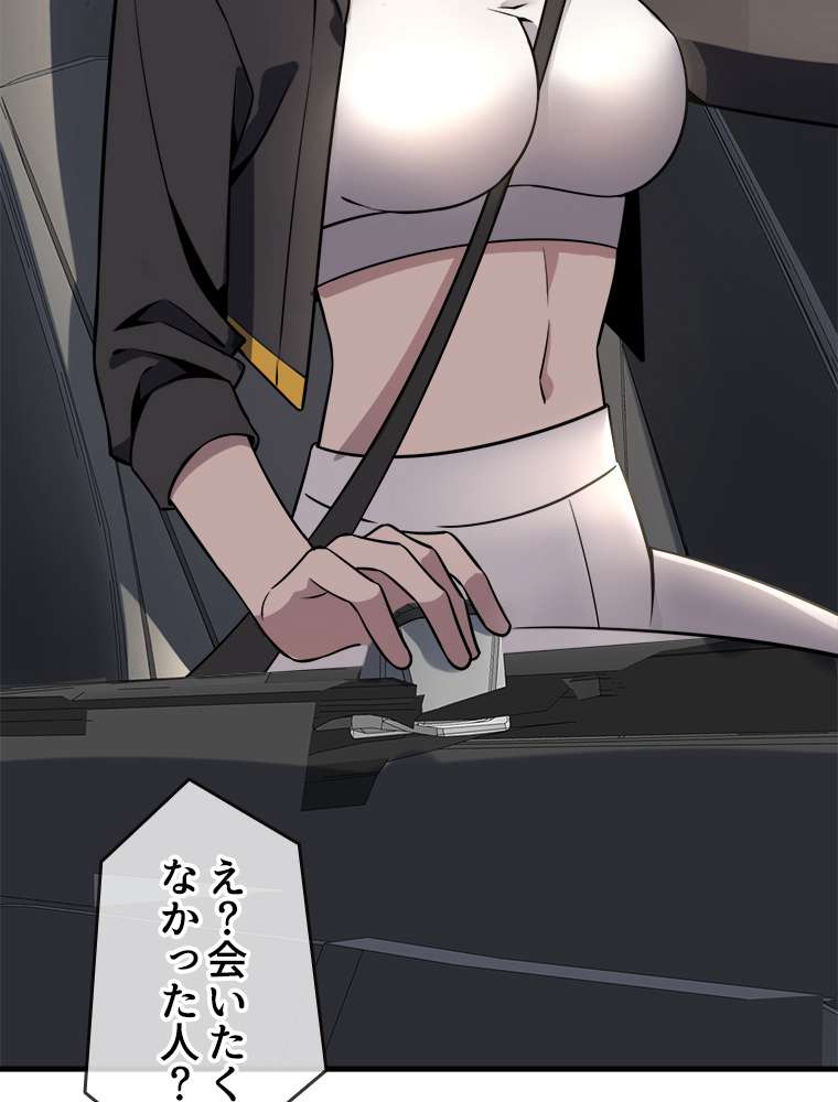 P57