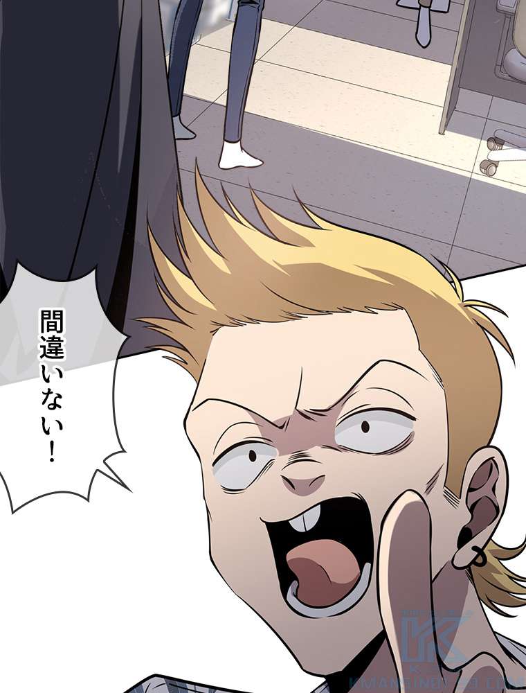 P52