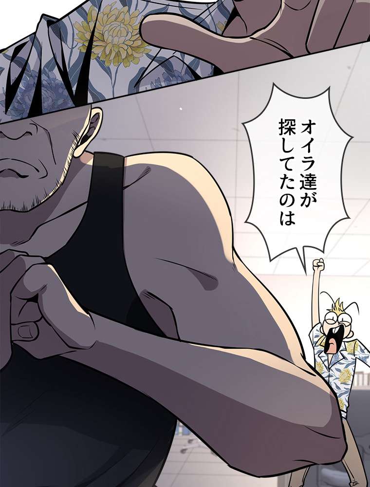 P53