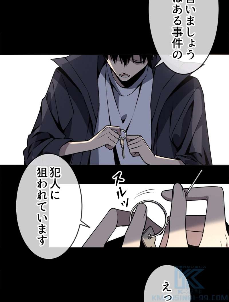 P31