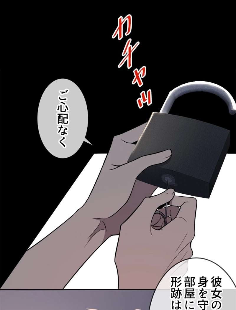 P35