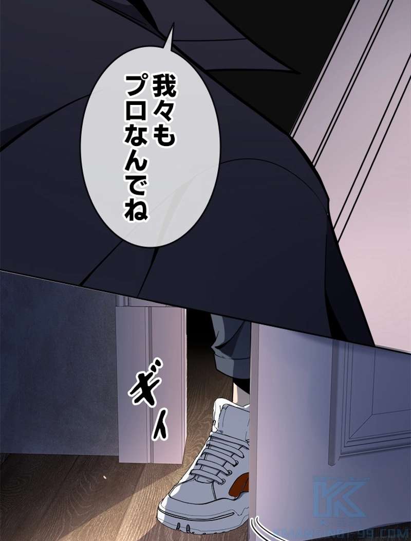 P37