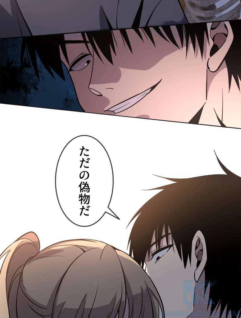 P43