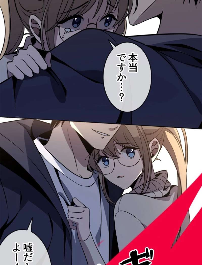 P44