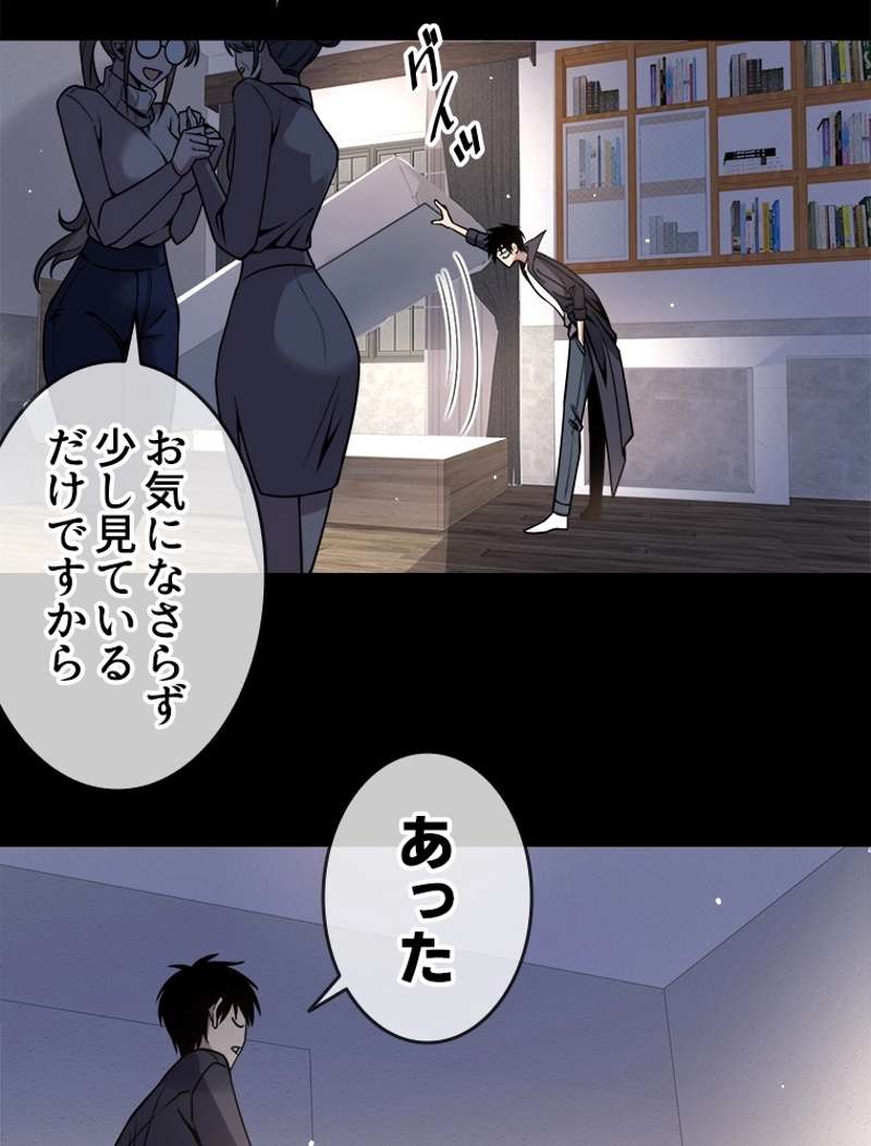 P53