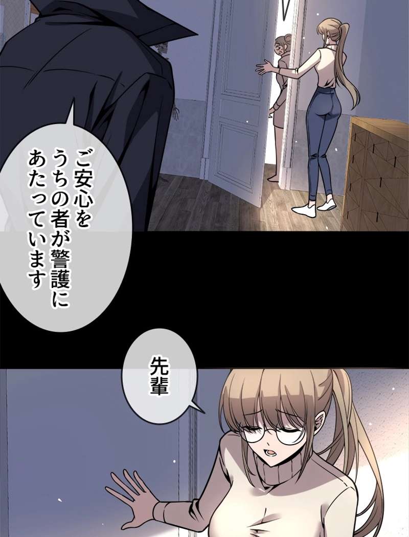P56