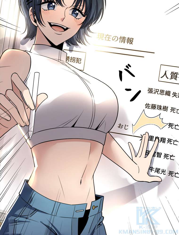 P34