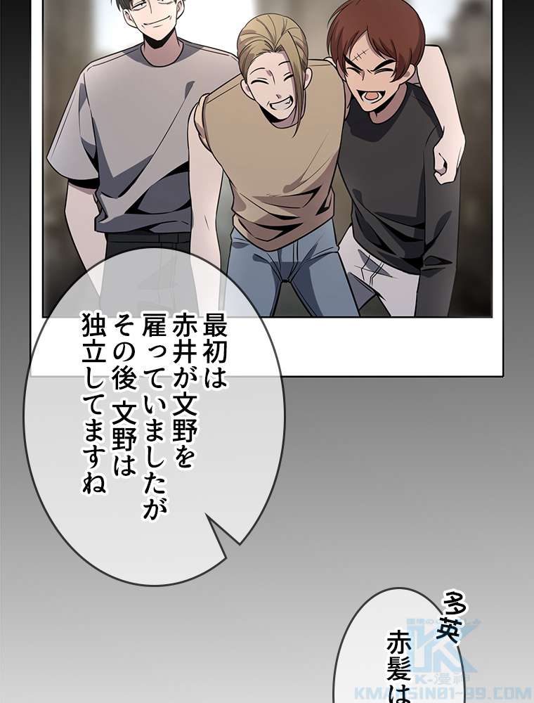 P52