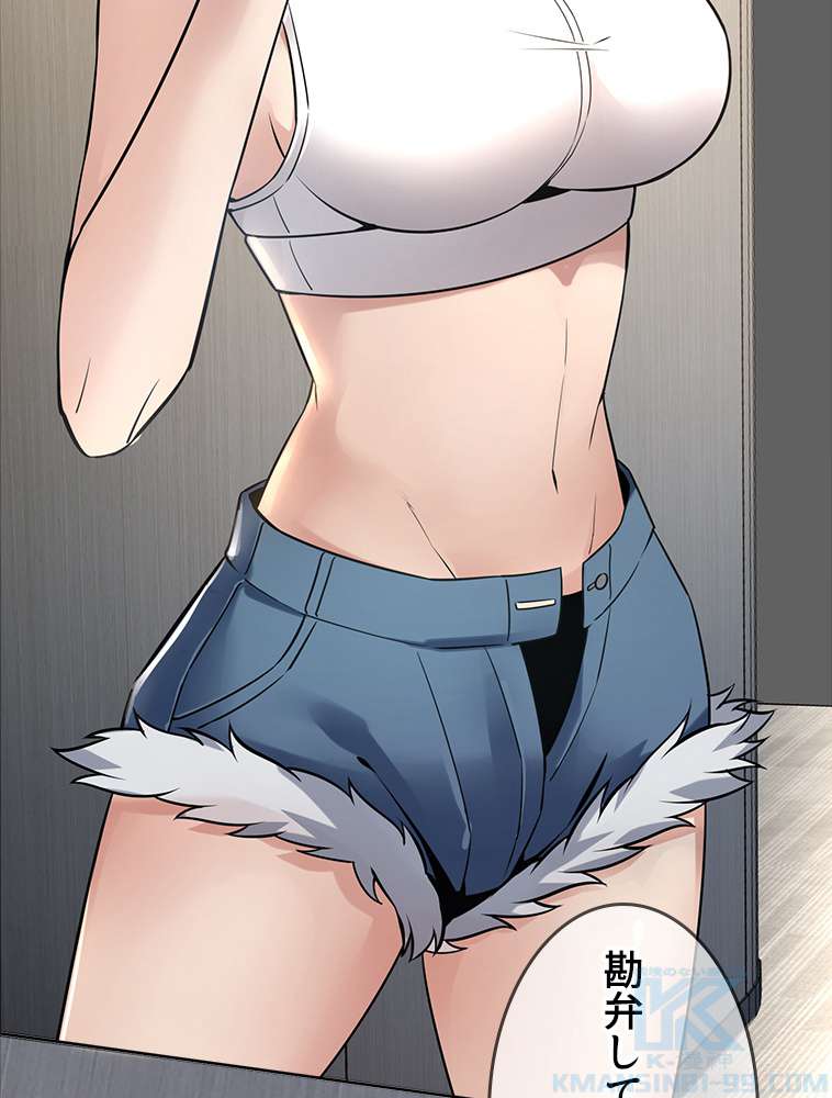 P64