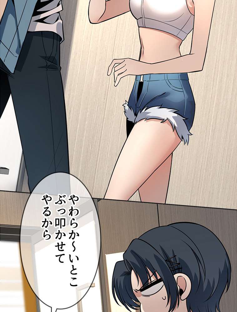 P66