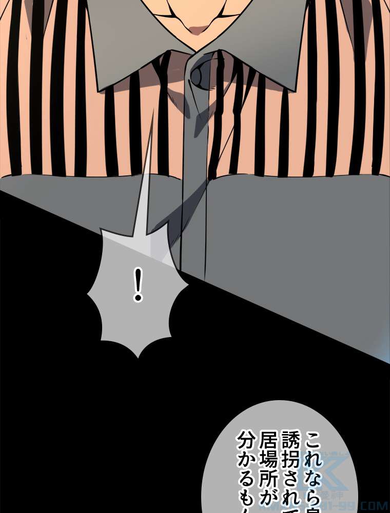 P37
