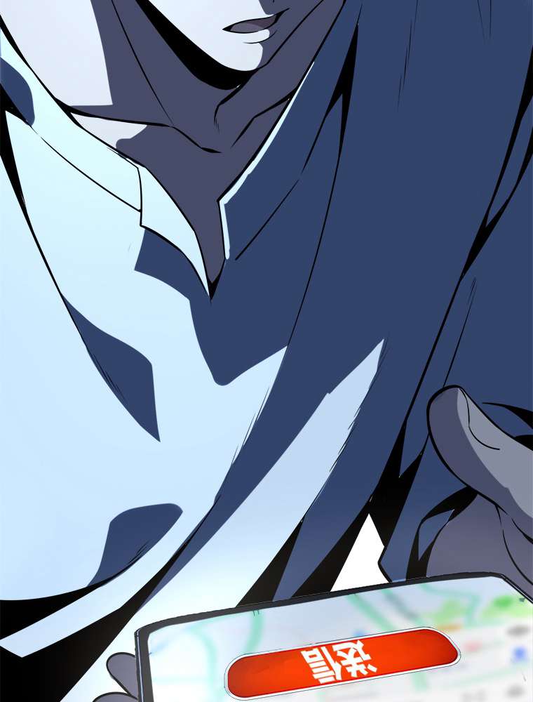 P54