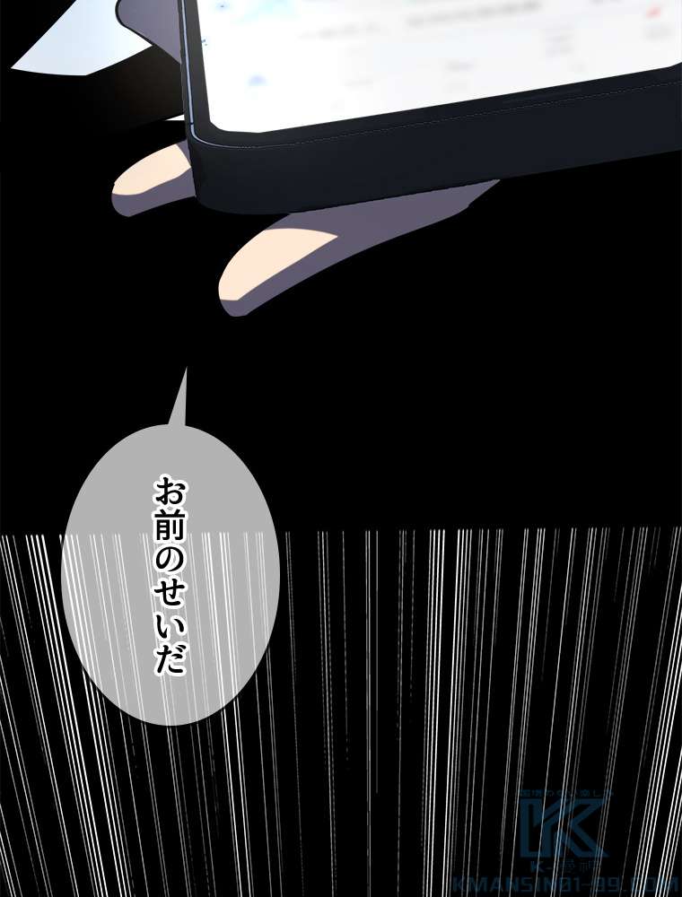 P55