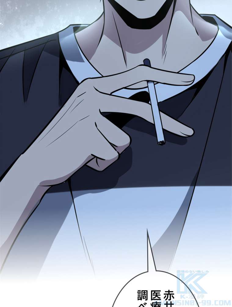 P55