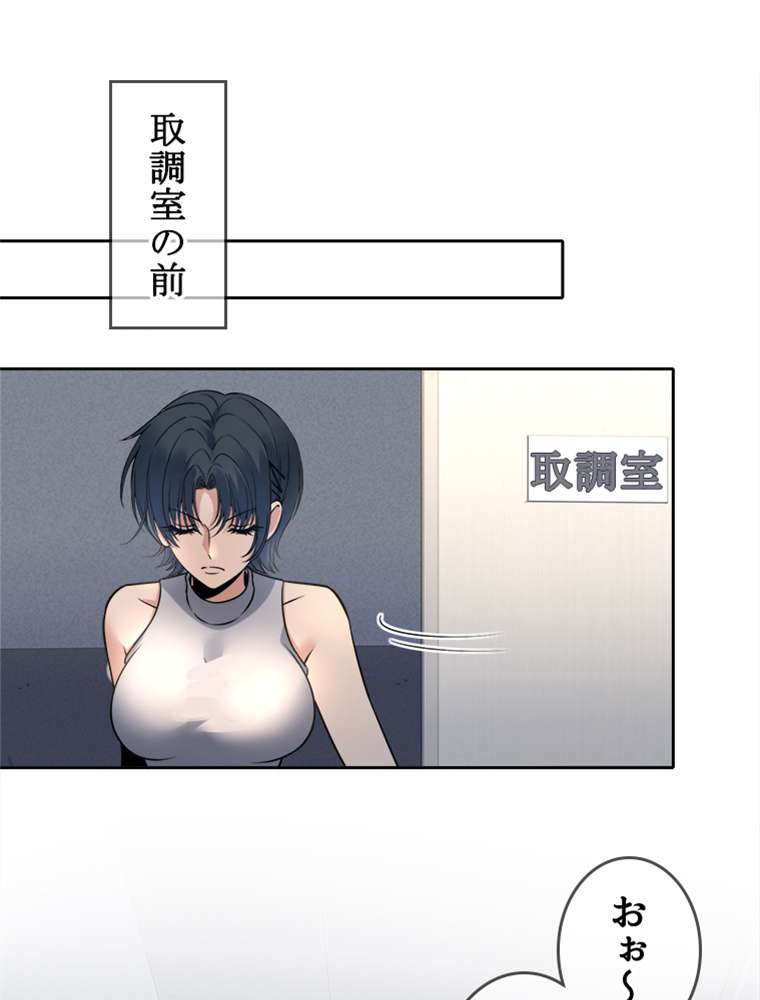 P57
